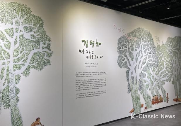 그림책도서관 원화전시