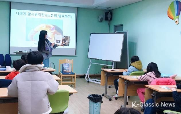 진주시립도서관, 어린이 대상 '2022년 여름방학 문화교실' 운영