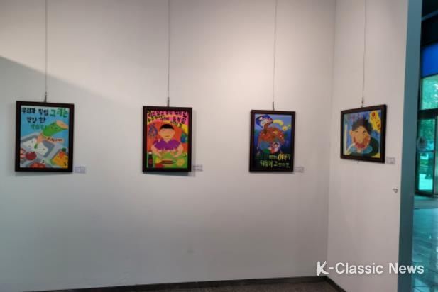 음식문화개선 포스터 수상작 전시회