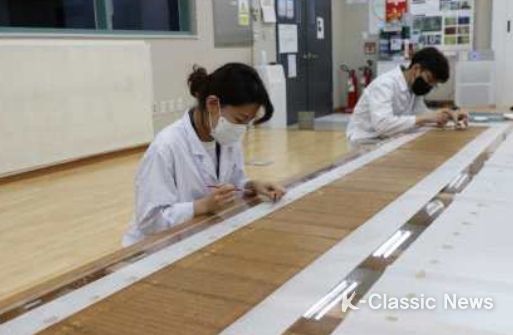 보존처리 전경_결실부 보강