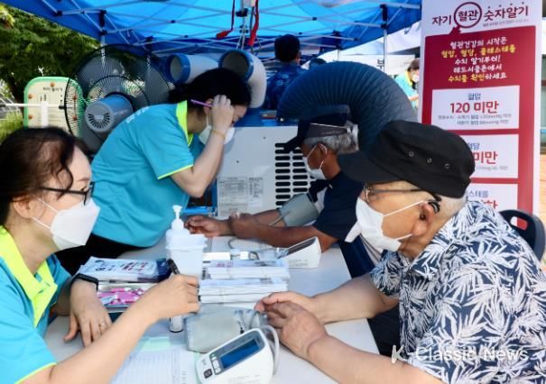 ‘우리 마을이 좋아’보령댐 주변지역 주민 화합 프로젝트 실시