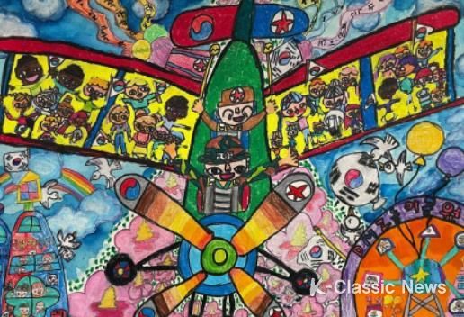 대상(통일부장관상) 홍라희-근화초등학교 2학년 ‘통일 기념 축제의 날!’