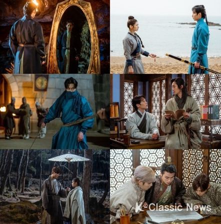 사진 제공 = tvN ‘환혼’