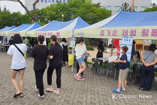 뜨거운 여름을 청소년과 함께