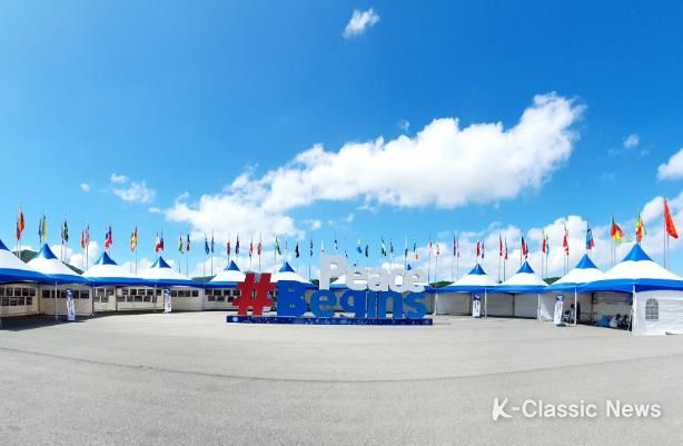 2018동계올림픽 사진전