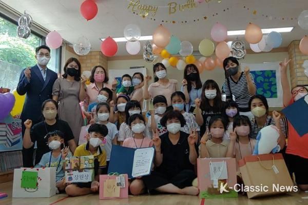 ‘엄마·아빠와 함께 골든벨을 울려라!’