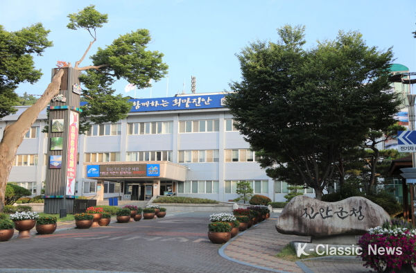 진안홍삼축제 현장서 진안고원몰 홍보 이벤트