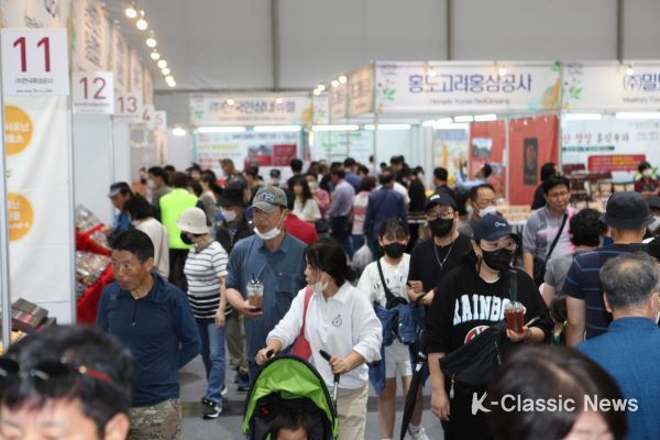 제40회 금산인삼축제 47만 명 방문…대박 예감