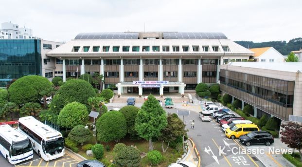 2022 통영 관광발전 세미나 개최