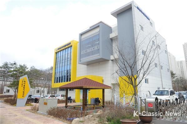 육아종합지원센터 전경