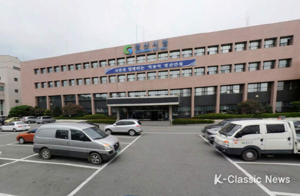 경산시, '2022 행복경산 기부데이 한마당 축제' 성황리에 개최