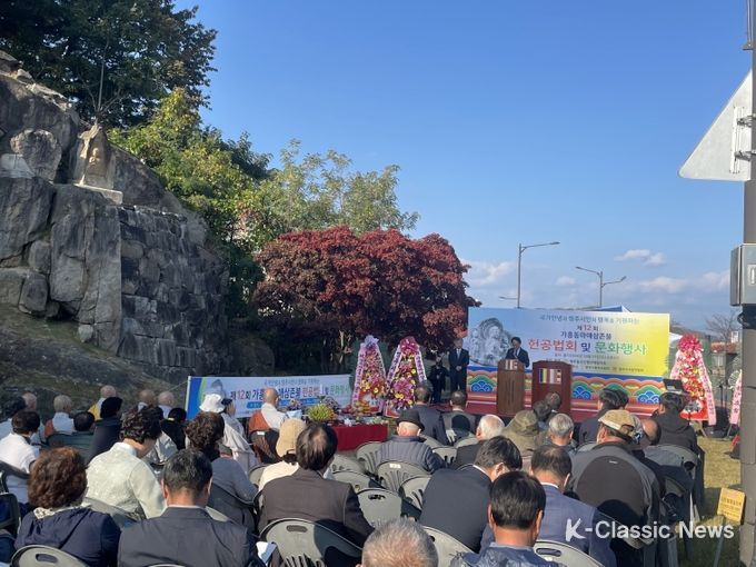 29일, 가흥동마애삼존불 헌공법회 및 문화행사에서 박남서 영주시장이 축사를 하고 있다