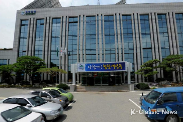 성주군, 삼삼한 젊은 예술가의 끼 한번 보실랍니까?