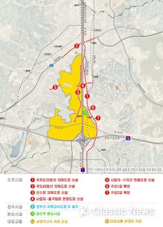 경기용인 플랫폼시티 광역교통개선대책 11개