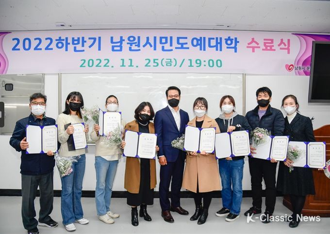 문화예술과 - '도예-도공의 후예' 졸업식