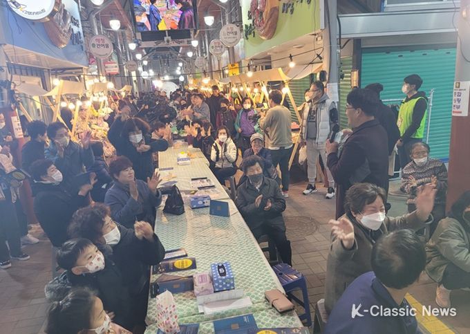 고령대가야달빛야시장 성황리 개최