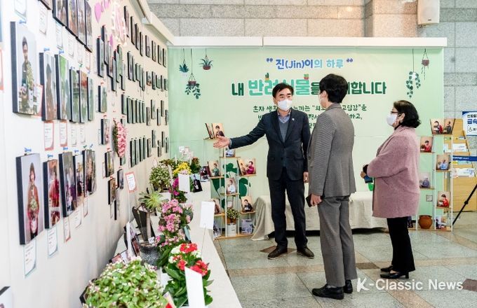 '진(Jin)이의 하루’ 반려식물 사진전 개최.