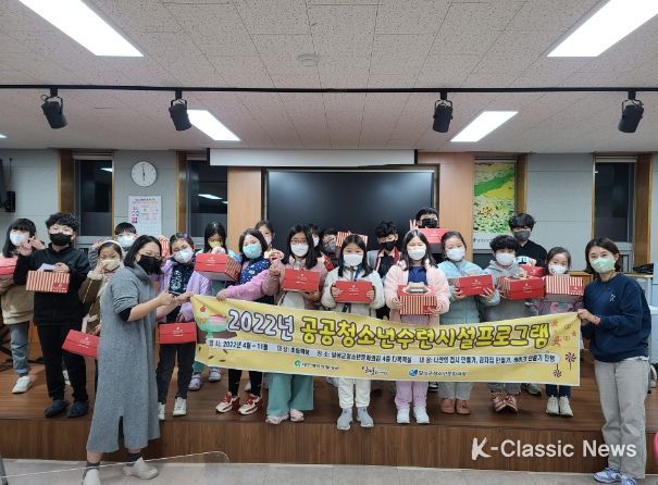 달성군청소년문화의집, 토탈 공예 ‘손으로 만드는 기쁨, 스위트 케이크’운영