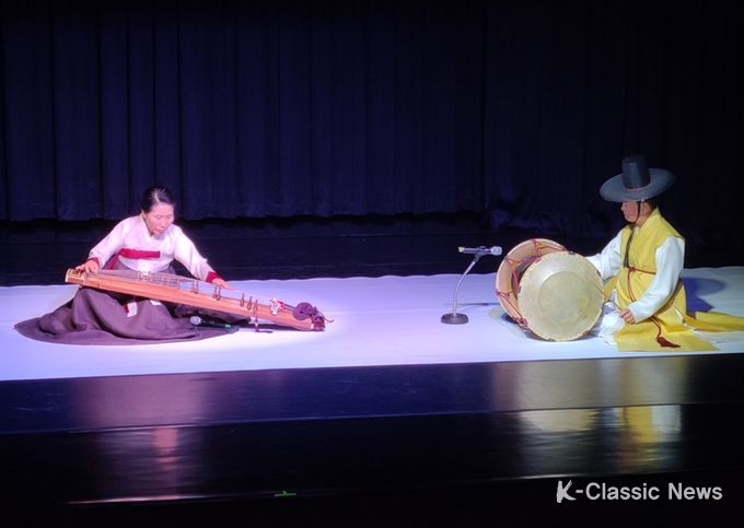 2022 도지정 무형문화재가야금산조 송화자 명인 공개행사