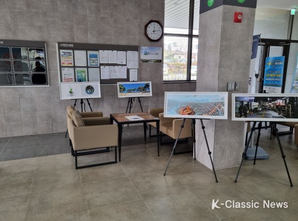 평택시 안정리 도시재생 문화공동체 사진 전시회