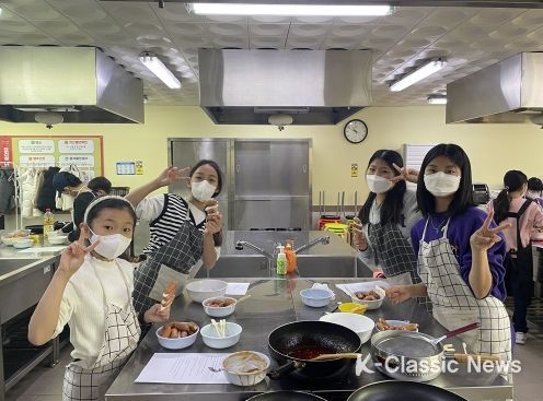 청소년수련활동인증 제6448호 요리쿡(Cook), 조리톡(Talk)