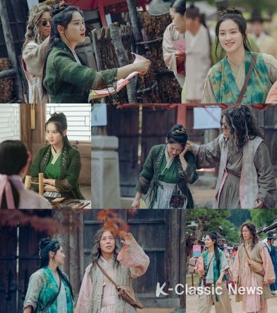 사진 제공: MBC 금토드라마 '금혼령, 조선 혼인 금지령'