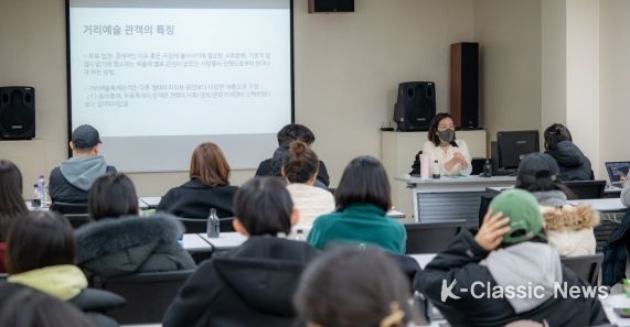 안산거리극축제학교 공간(共間) 수업