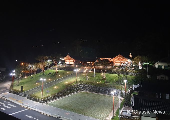 대가야종묘개방