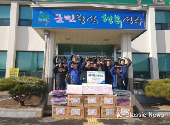 성주군 가천면지역사회보장협의체와 함께하는 ‘가천면 미리크리스마스’