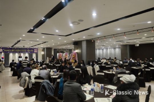 아산테크노밸리 일반산업단지 송년회 행사 장면