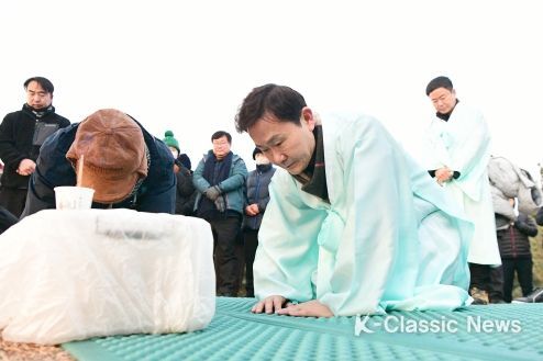 고령의 명산, 주산에서 해맞이 행사 개최