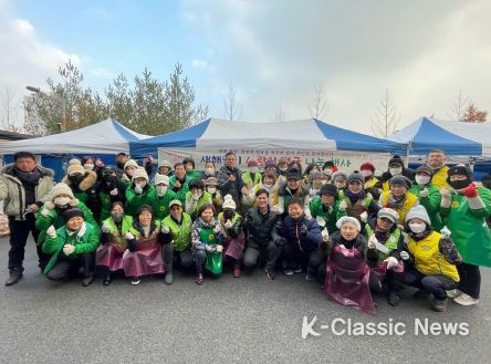 김천 율곡동, 새해 희망과 행복을 떡국에 담아 주민과 함께