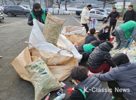 김천시, 청결한 감문 만들어요
