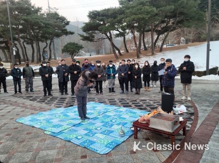 김천 대항면, 새해맞이 떡국 나눔 행사 개최