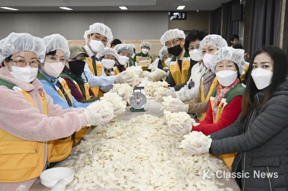 대전 중구, 3대가 하나되는 이웃사랑 떡국 떡 나눔