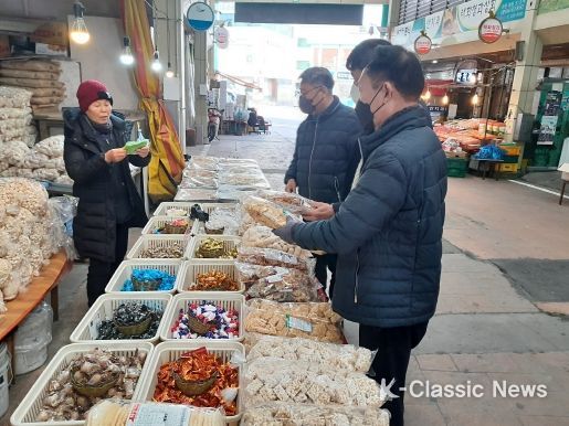 김천시 세정과, 설맞이 전통시장 장보기 행사 가져
