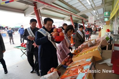 2020년 설 명절 장보기 행사 사진