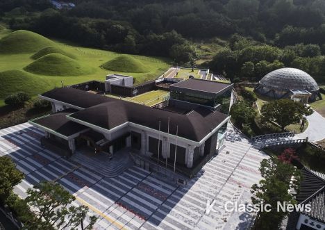 1. 창녕박물관 전경