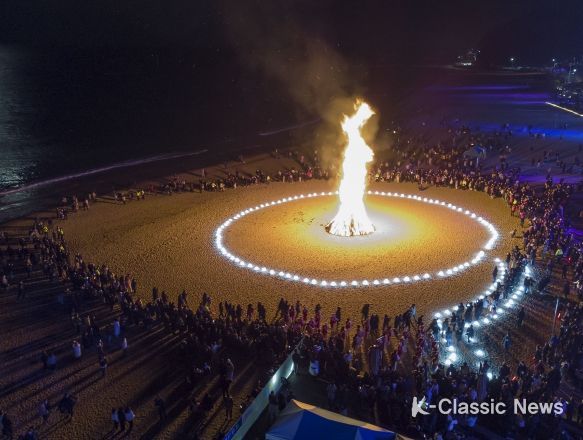 삼척정월대보름제 성공적으로 마쳐...3일간 11만3천여명 방문
