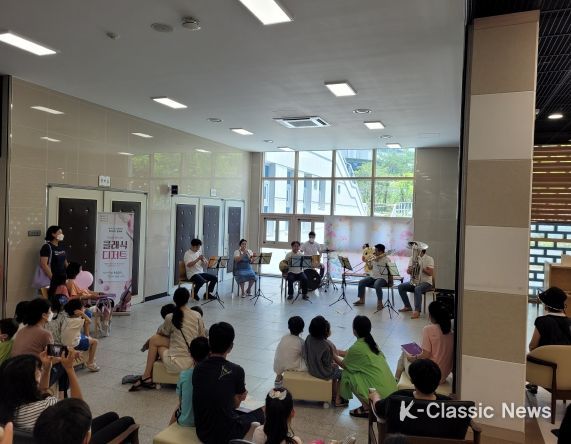 청주시, 시민의 일상에 행복을 더하는 달콤한 클래식