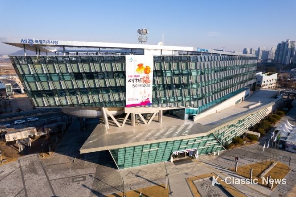 세종시 따끈한 곰탕, 한끼 나눔으로 전하는 이웃사랑