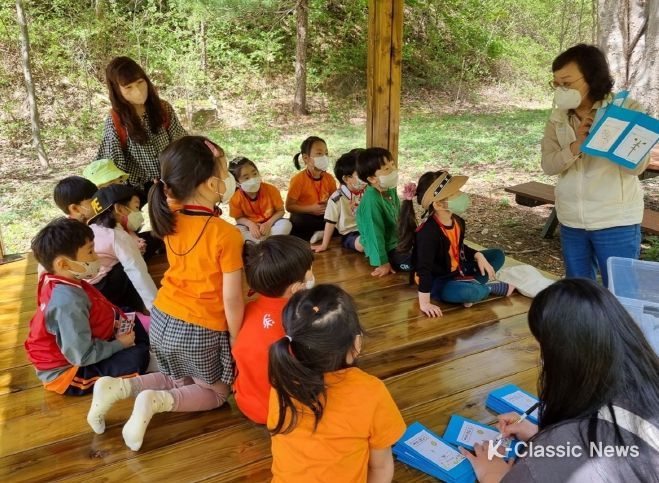 가평 연인산도립공원 산림교육프로그램