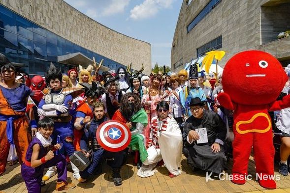 부천국제만화축제