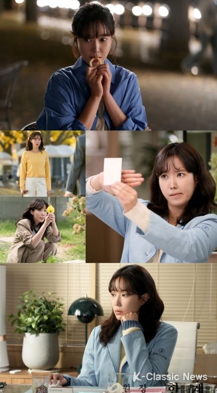 사진 제공: MBC '꼭두의 계절'