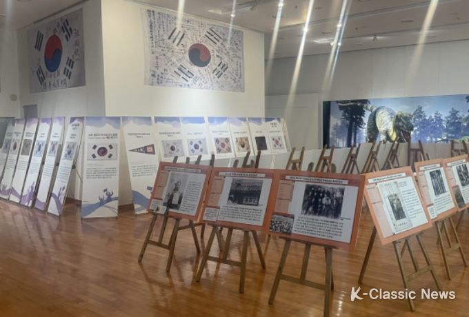 해남공룡박물관에서“독립만세”그날의 함성을 느껴보아요