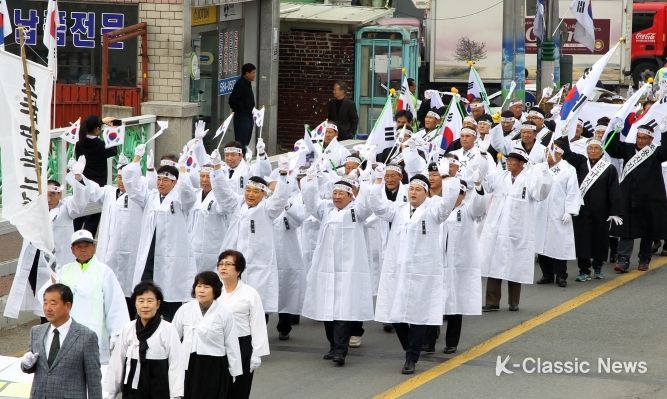 제104주년 함안 군북 3.20 독립만세운동 기념행사 개최