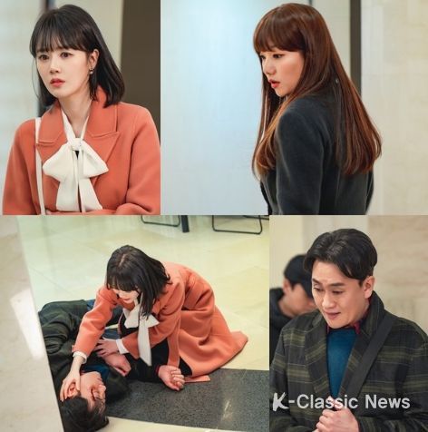 사진 제공: 셀트리온 엔터테인먼트