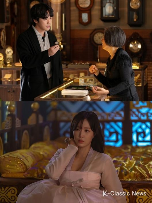 사진 제공: MBC '꼭두의 계절'