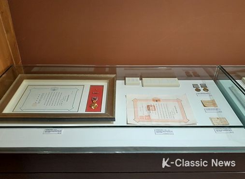 칠곡호국평화기념관,“6·25전쟁 관련 유물 기증받습니다”