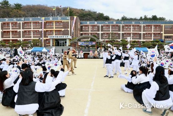 사천시 기미년 독립만세운동 재현 행사, 사천초등학교에서